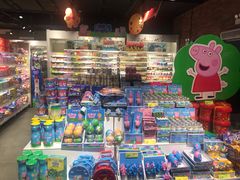 -旺豪阳光超市(友谊阳光城店)