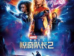 -天幕新彩云国际影城(激光巨幕店)