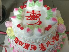 -起士林(荣安大街店)