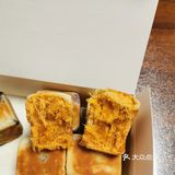 为了我的体重，剩下的红豆的，紫薯的