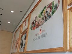 -嘉合兴水饺(成寿寺店)