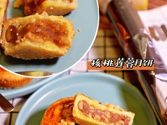 -鲍师傅糕点(青年汇店)