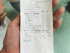 -太仓市第一人民医院