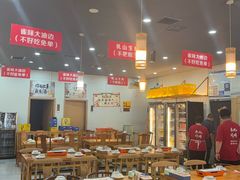 -亿牌牌东北烧烤(怀特店)