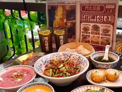 -阿大排档(长春这有山店)