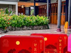 -泮溪酒家(荔枝湾店)
