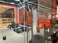 -加伍磅健身(千树店)