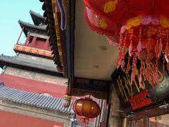 -姚记炒肝店(鼓楼店)