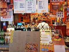 -囍福咖啡(这有山店)