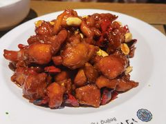 宫保鸡腿丁-河沿肉饼Beijing Pie(锡拉胡同店)