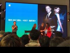 -Apple零售店(华贸购物中心店)