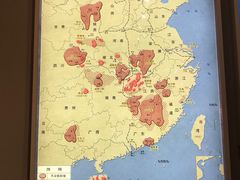 -遵义会议纪念馆