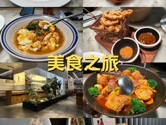 -凤凰汇购物中心