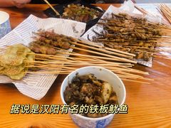 -十里铺铁板鱿鱼