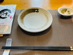 -竹幸日本料理(国光1937科技文化创意园店)