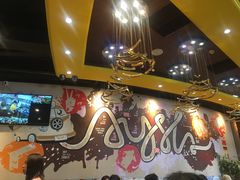 -艾薯夫妇Aysh(福田星河COCOPark店)