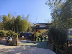 -宜兴张公洞