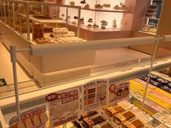 -好利来(西罗园店)
