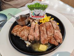 -悦荟牛排餐厅(萨尔图万达店)