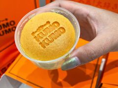 -KUMO KUMO甜品·冰淇淋(深圳壹方城店)