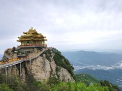 -老君山风景名胜区