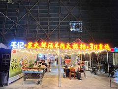 -靓靓蒸虾·头牌蒸虾(南山桂庙店)