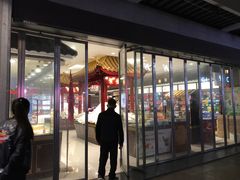 -叶受和(观前街店)