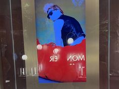 -溥仪眼镜PUYI OPTICAL(国贸商城店)