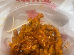 -煎饼道·新鲜现做(来福士店)