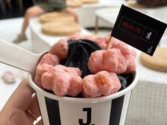 -JW德国冻酸奶Frozen Yogurt(龙湖成都滨江天街店)
