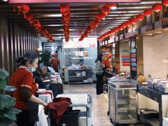 -金苑海鲜酒家(新港中路店)
