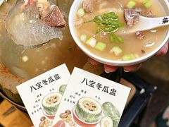 -滋粥楼·顺德菜(番禺广场总店)