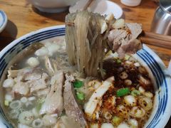 -宝弟羊汤面(政七街店)
