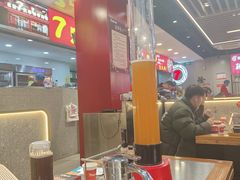 -古彭7只羊·招牌白串·碳锅羊肉旗舰店