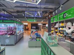 -幻物社(万象天地店)
