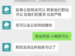 -小象国照相馆(宝山万达店)