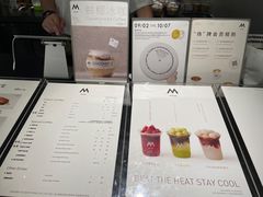 -M Stand(西安大悦城店)