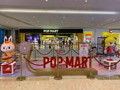 -泡泡玛特POPMART(武汉天地壹方店)