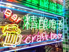 -小龍鳳餐室(番禺路店)
