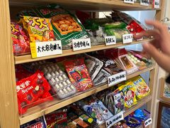 -童年小卖铺(五道营店)