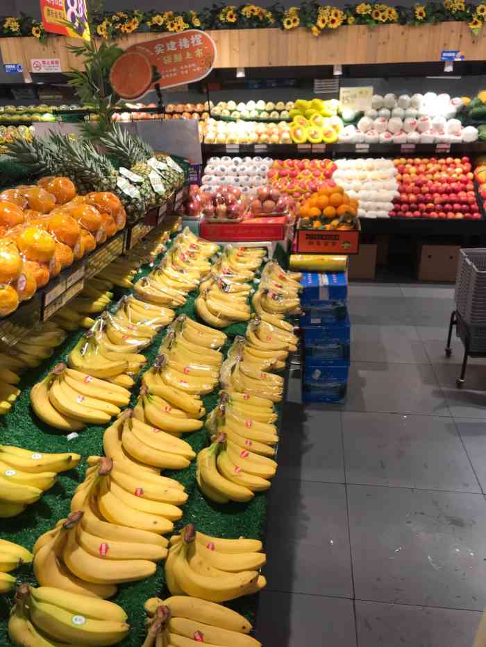 果多美水果超市(北京inn店)-"离单位很近,顺便过来买点儿一直都在果多