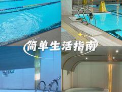 -菲鱼体育恒温游泳馆(中海名城店)