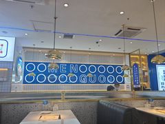 -焖锅部落(容城店)