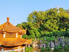 -求水山公园