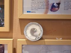 -文宇奶酪店(南锣鼓巷店)