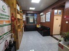 -国医整脊馆(武夷路店)