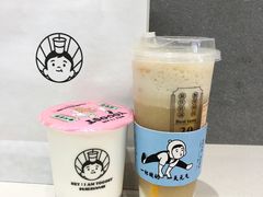 -我是酸奶君(壹方城店)