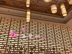 -望儿山温泉水乐园