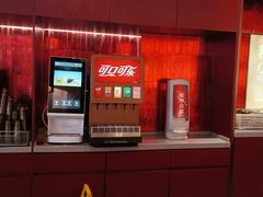 -龍歌自助小火锅(雨花台江南虹悦城店)