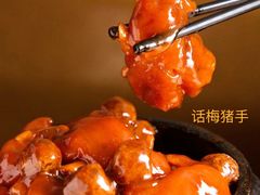 -拿福食府(广大路店)